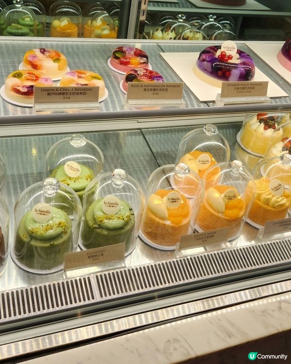 🍰粉紅石榴香梨蛋糕