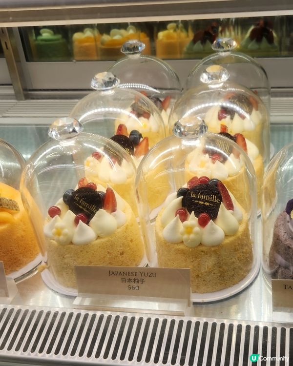 🍰粉紅石榴香梨蛋糕