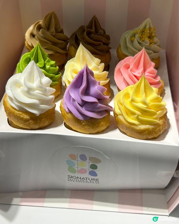 Cream Horn 忌廉號角