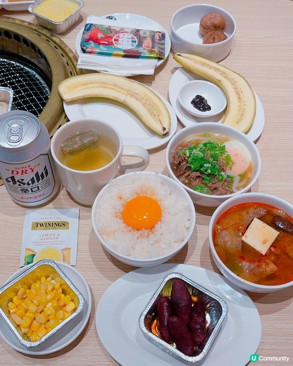 日本黒毛和牛焼肉 牛太係沙田中心開咗分店啦🥳