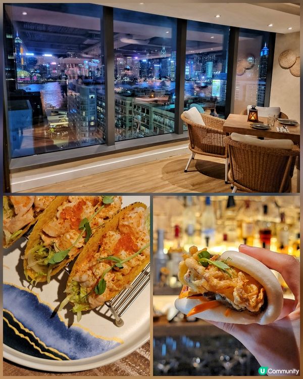 尖沙咀勁chill海景餐廳食fusion 菜