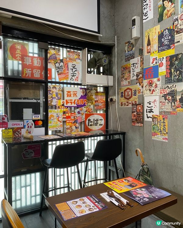 性價比高日式燒肉😍 