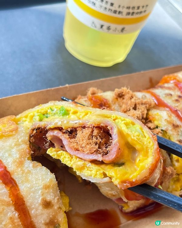 【工廠大廈的台式吐司和蛋餅】
