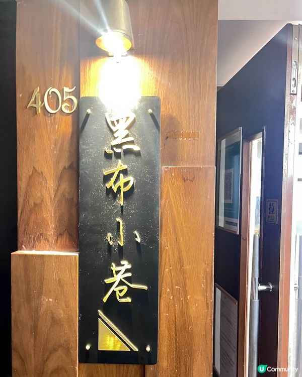 【工廠大廈的台式吐司和蛋餅】