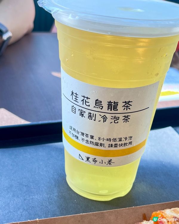 【工廠大廈的台式吐司和蛋餅】