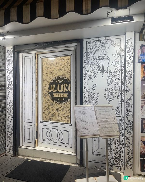 韓國很紅二次元漫畫咖啡店香港都有喇！