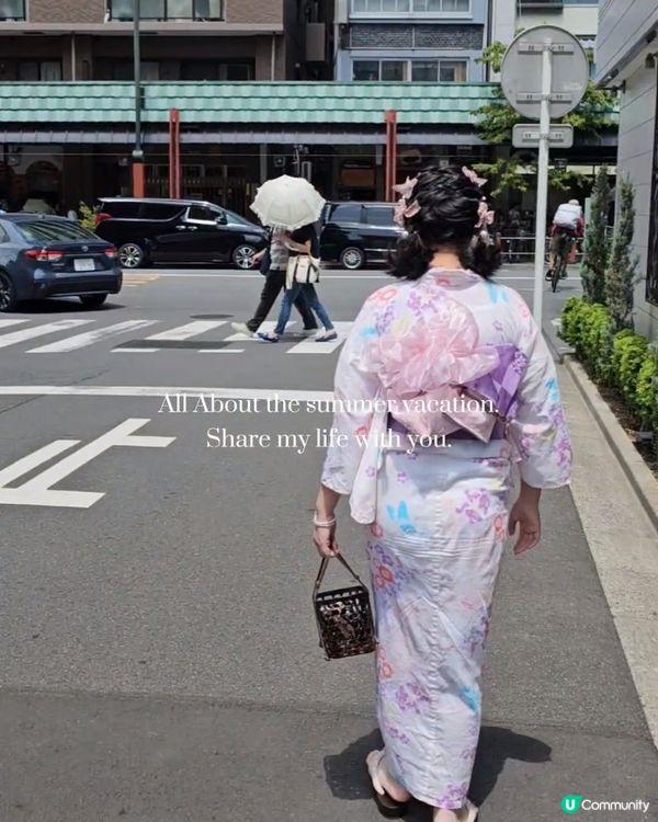 東京浴衣體驗👘 