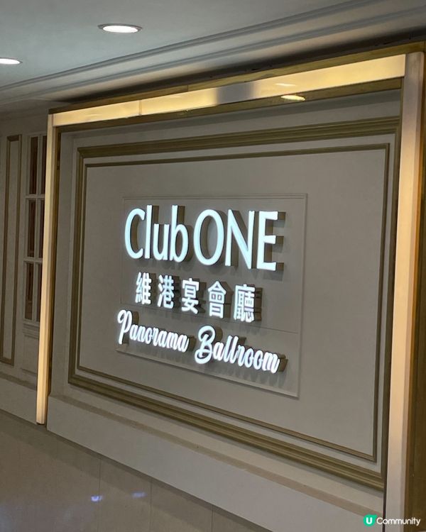 尖沙咀飲茶推薦