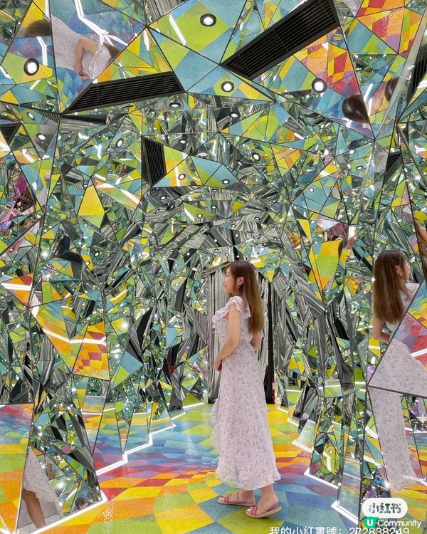 走入萬花筒世界🌺