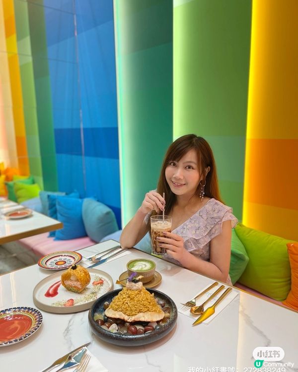 走入萬花筒世界🌺