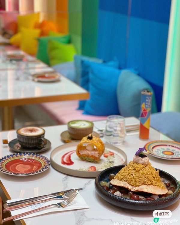 走入萬花筒世界🌺