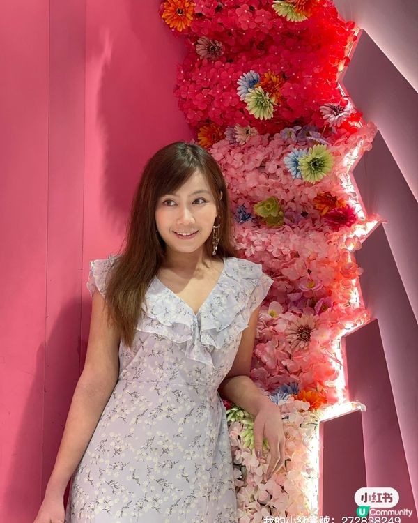 走入萬花筒世界🌺