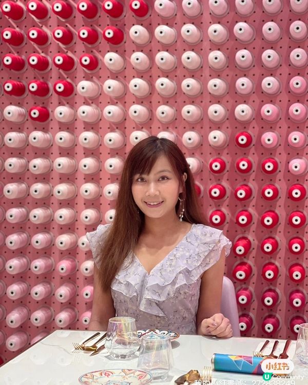 走入萬花筒世界🌺