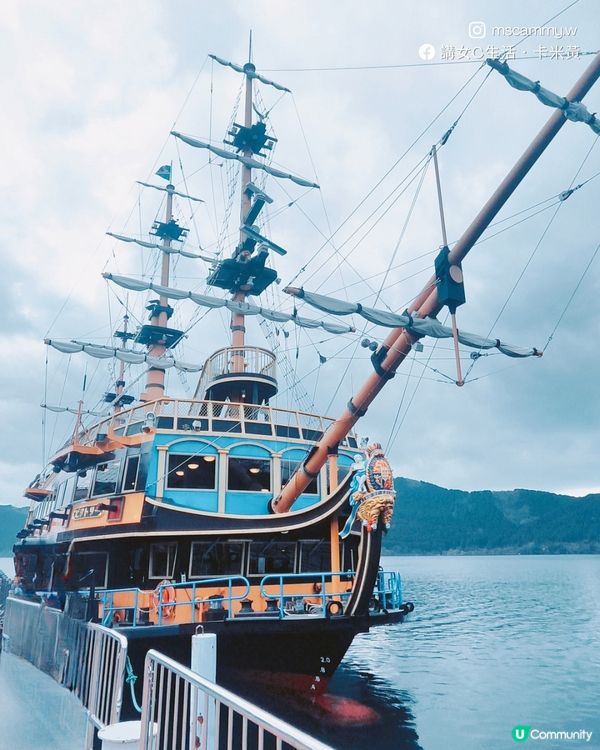 【旅遊】箱根之旅-下湖篇：蘆之湖海盜船