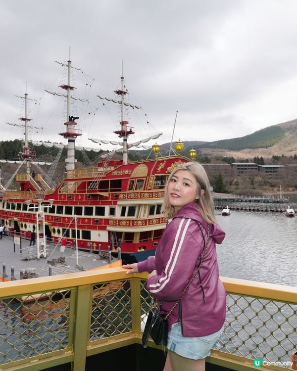 【旅遊】箱根之旅-下湖篇：蘆之湖海盜船