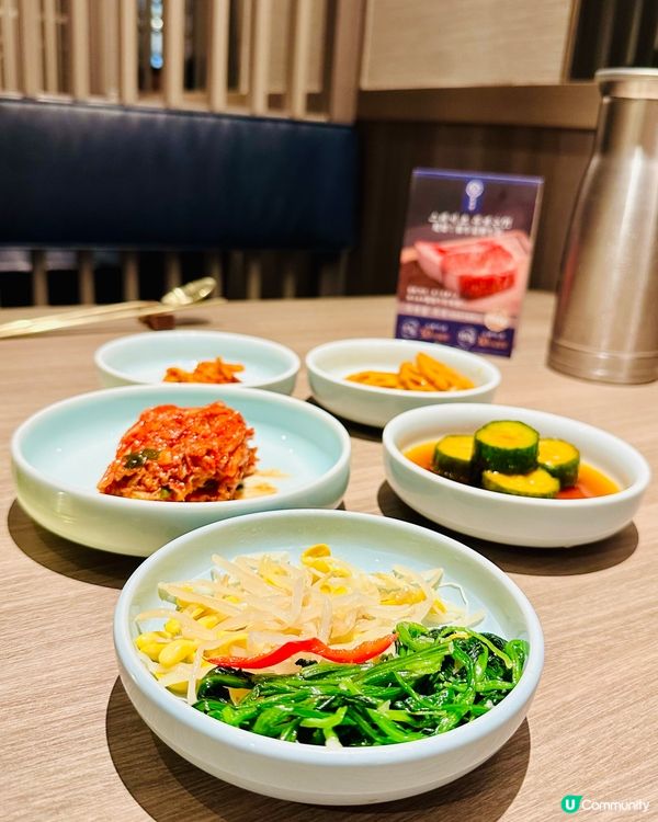 Galbi Gung 新開圍方商場嘅高質韓式燒肉餐廳 