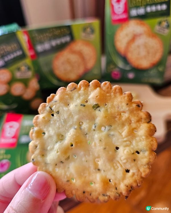 💚嘉頓香葱薄餅及全新包裝登場🍪
