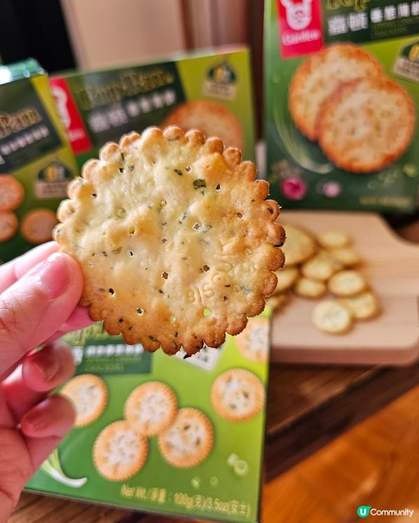 💚嘉頓香葱薄餅及全新包裝登場🍪
