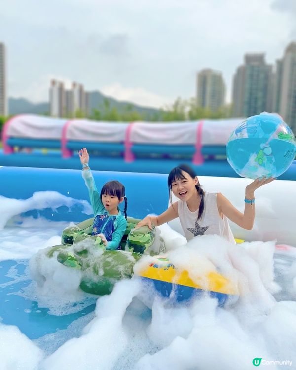 好似去咗大浴缸一齊沖涼🛁咁🤣🤣