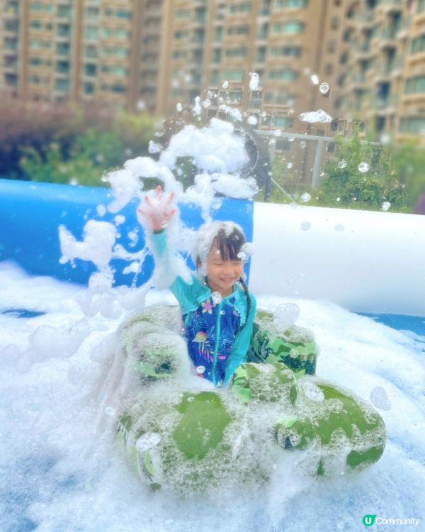 好似去咗大浴缸一齊沖涼🛁咁🤣🤣