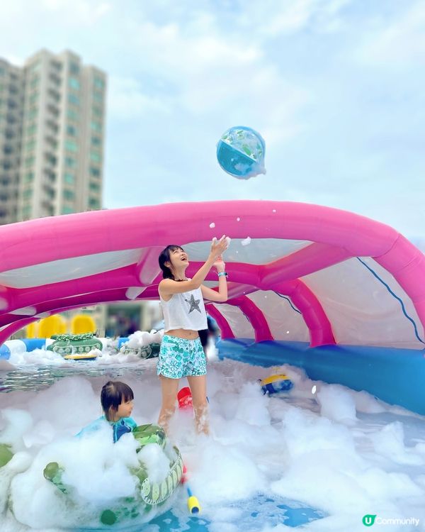 好似去咗大浴缸一齊沖涼🛁咁🤣🤣