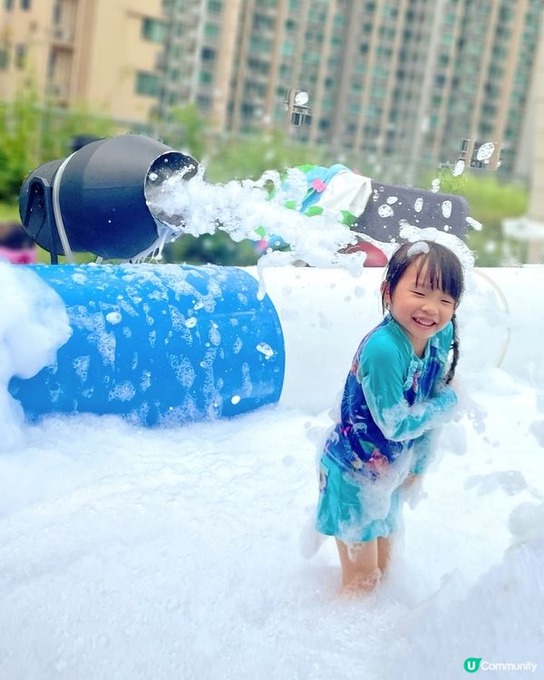 好似去咗大浴缸一齊沖涼🛁咁🤣🤣