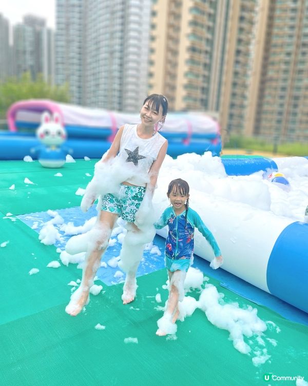 好似去咗大浴缸一齊沖涼🛁咁🤣🤣