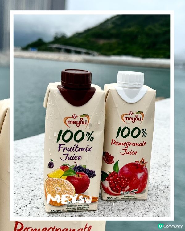 土耳其無添家果汁| Meysu