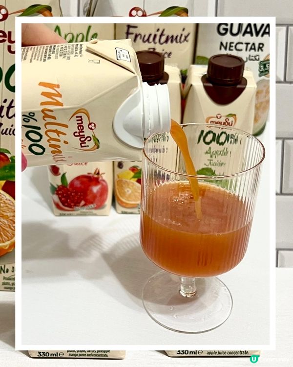 土耳其無添家果汁| Meysu