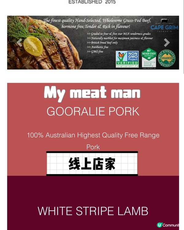 🇭🇰肉食星人进来，香港最高性价比肉店集合