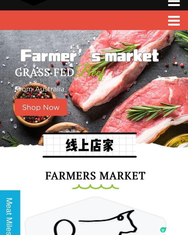 🇭🇰肉食星人进来，香港最高性价比肉店集合