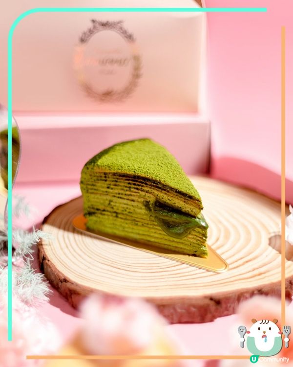 食到Lamlam脷嘅超好味千層蛋糕🍰