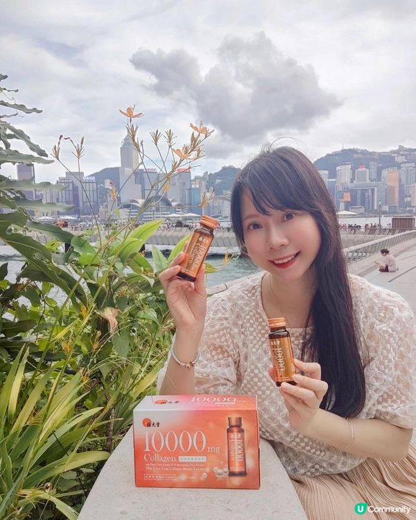 想容光煥發+白裡透紅💗只要1日1枝「位元堂珍珠膠原美肌飲」，...