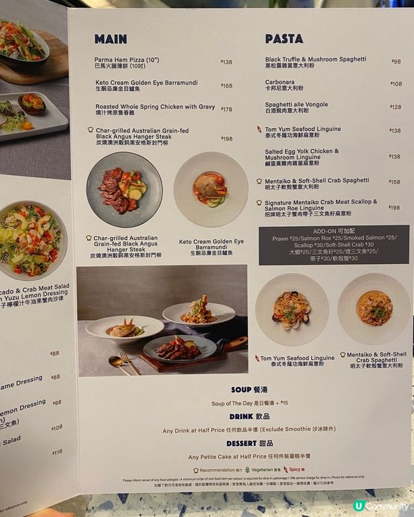 半價食到士多啤梨西瓜蛋糕😍