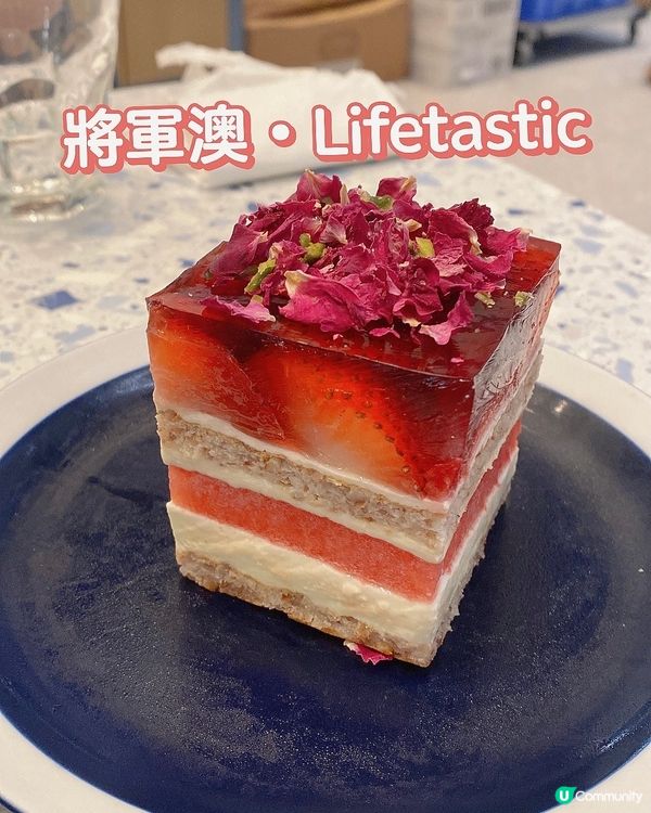 半價食到士多啤梨西瓜蛋糕😍