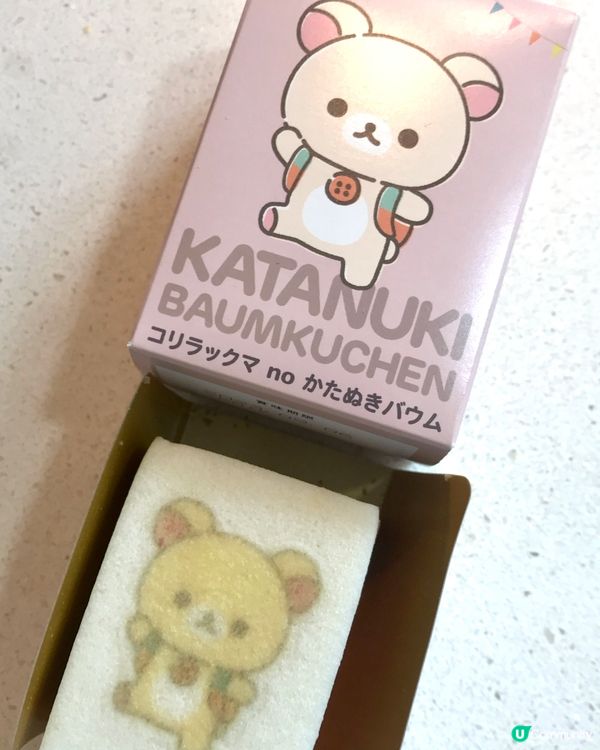 日本銀座型切屋 x San-X 鬆弛熊年輪蛋糕