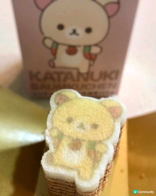 日本銀座型切屋 x San-X 鬆弛熊年輪蛋糕