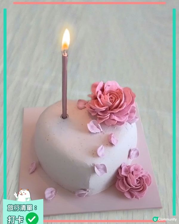 少女心大爆發！韓式唧花蛋糕🌸🌸