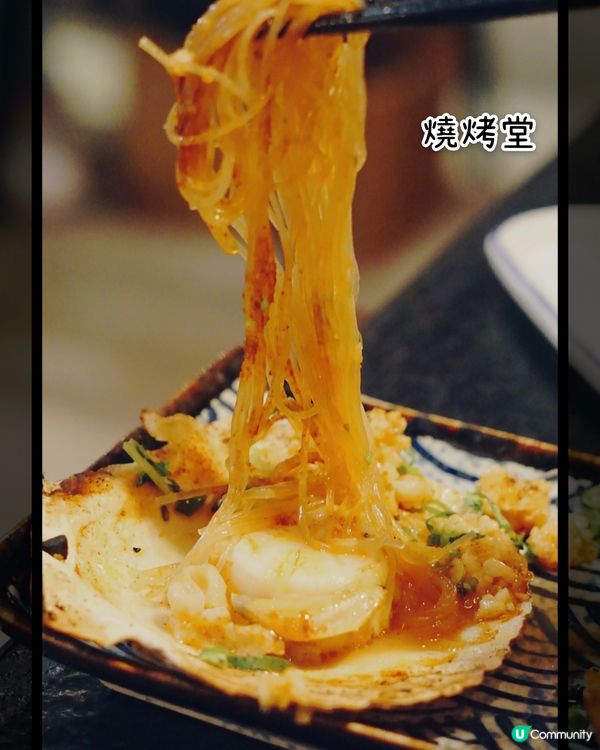 【中環 ✦ 🍢高質親民人氣燒烤店😍】