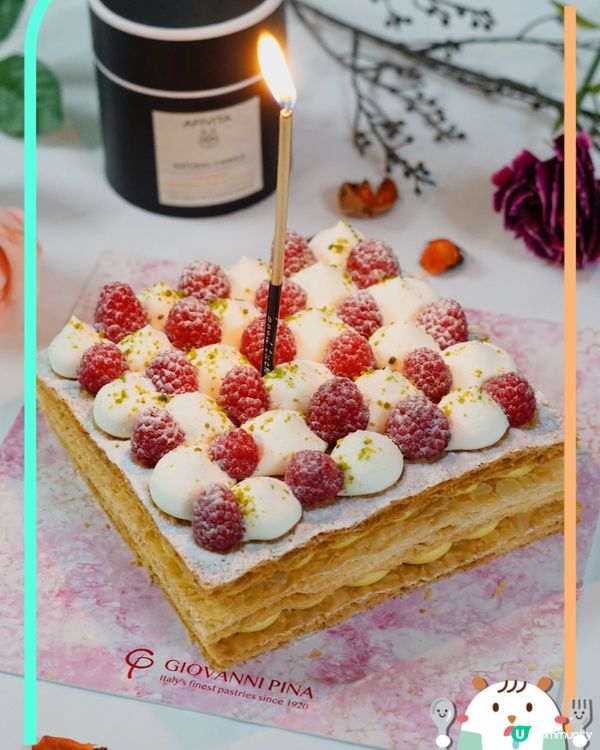 💕鮮果吉士千葉酥 🇮🇹