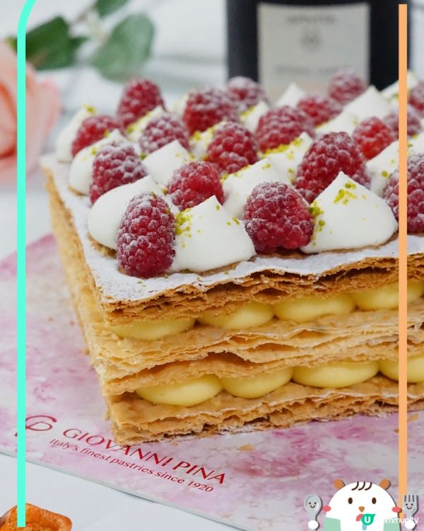 💕鮮果吉士千葉酥 🇮🇹