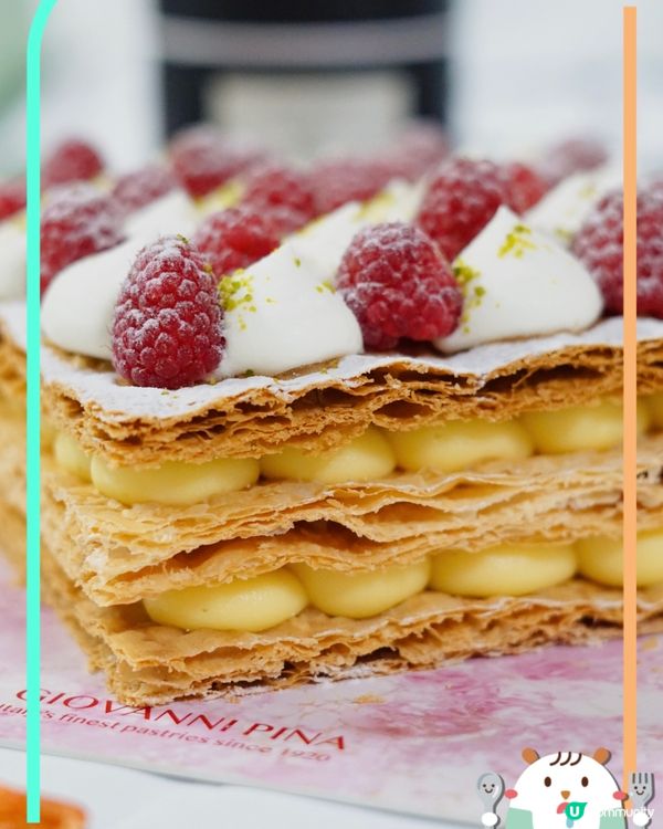 💕鮮果吉士千葉酥 🇮🇹