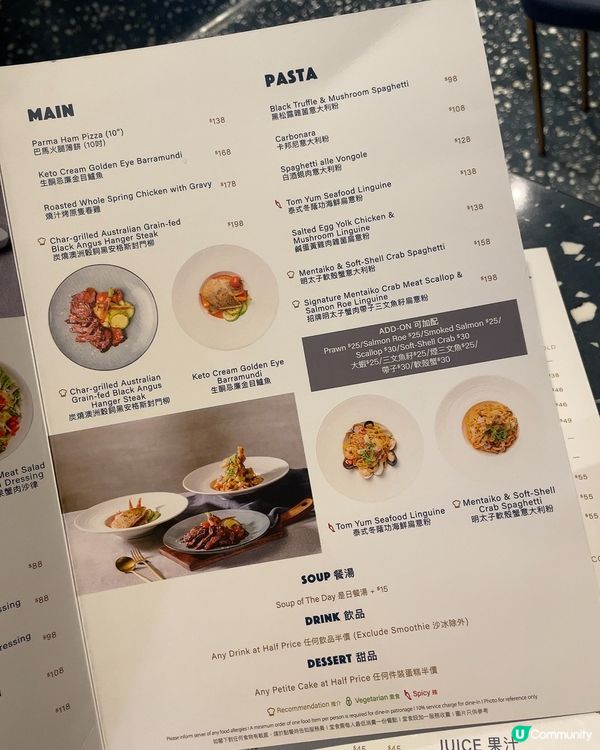 ｛高質抵食打卡cafe •招牌西瓜蛋糕}