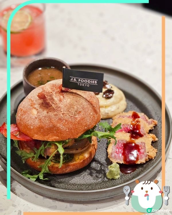 去銅鑼灣希慎i.t blue block 行街街順便吃個靚l...