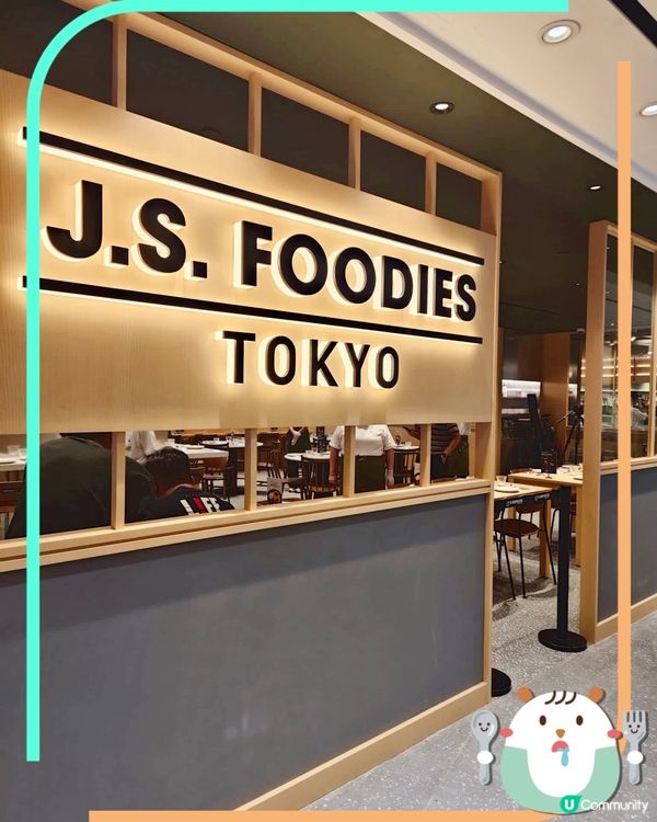 去銅鑼灣希慎i.t blue block 行街街順便吃個靚l...