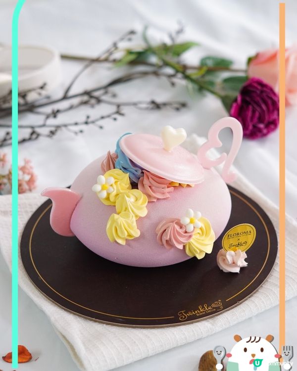 𝐅𝐥𝐨𝐫𝐚𝐥 𝐆𝐚𝐫𝐝𝐞𝐧 (𝟓 吋) 🌸