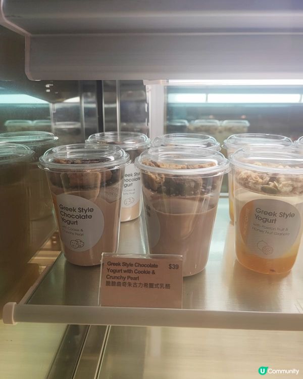 Pacifi Coffee希臘式乳酪好好味！