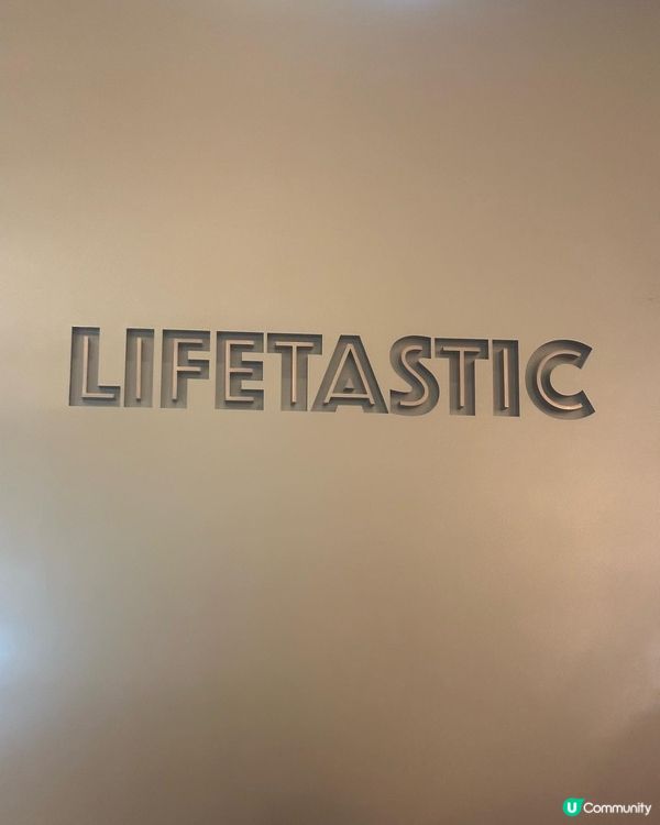 LIFETASTIC餐廳探店分享｜奢華優雅的蛋糕與美味主食