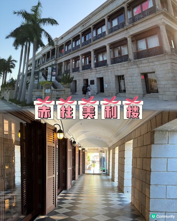 🇭🇰香港神秘灵异地点探险集合