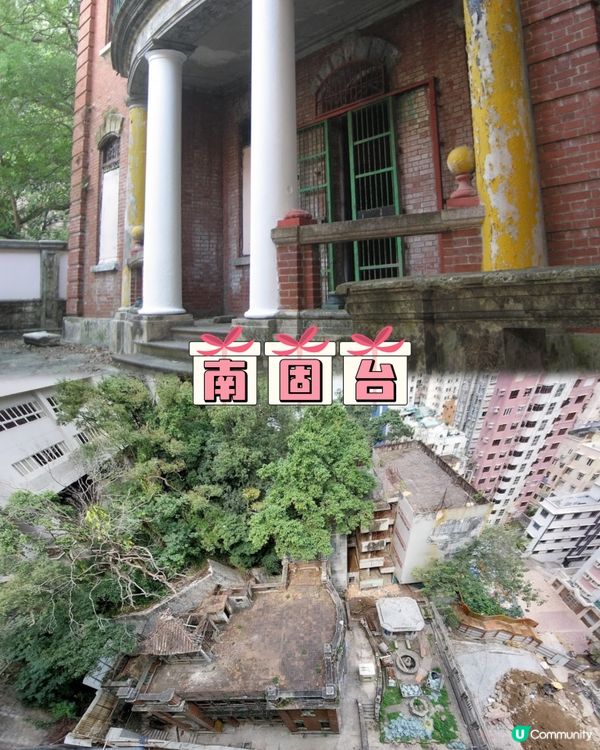 🇭🇰香港神秘灵异地点探险集合